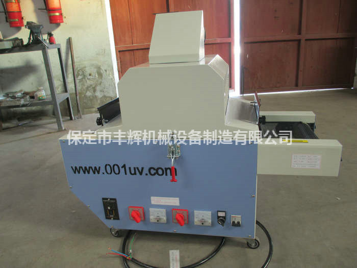 臺(tái)式uv光固機(jī)給我一個(gè)支點(diǎn)！我便還你前途光明！